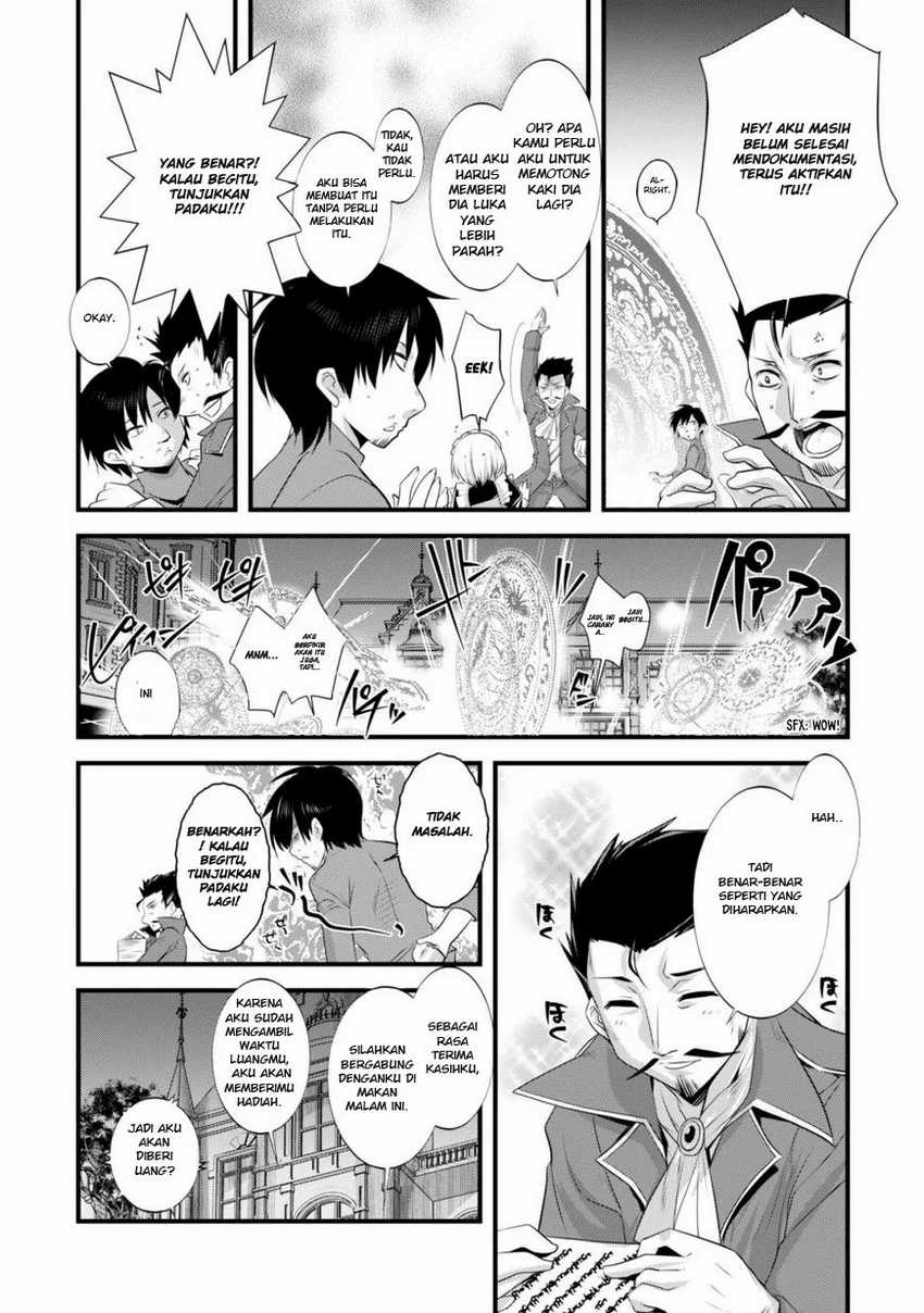Tanaka the Wizard Chapter 6 - halaman 8