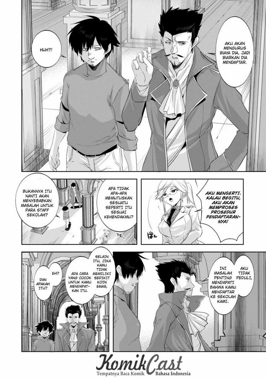 Tanaka the Wizard Chapter 7 - halaman 11