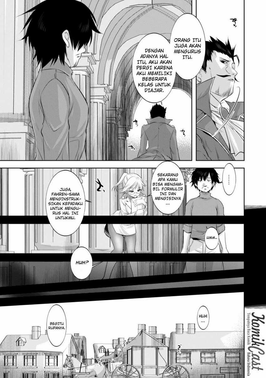 Tanaka the Wizard Chapter 7 - halaman 12