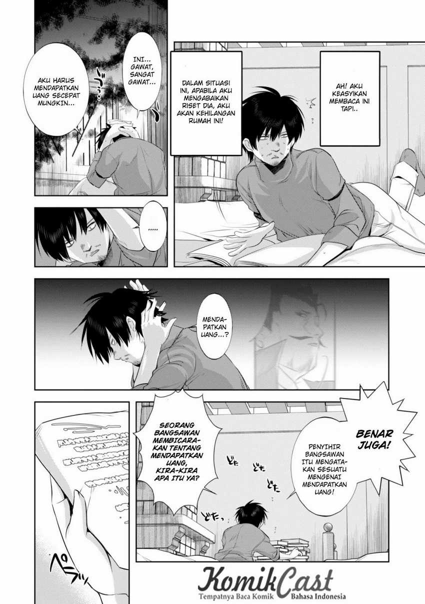 Tanaka the Wizard Chapter 7 - halaman 19