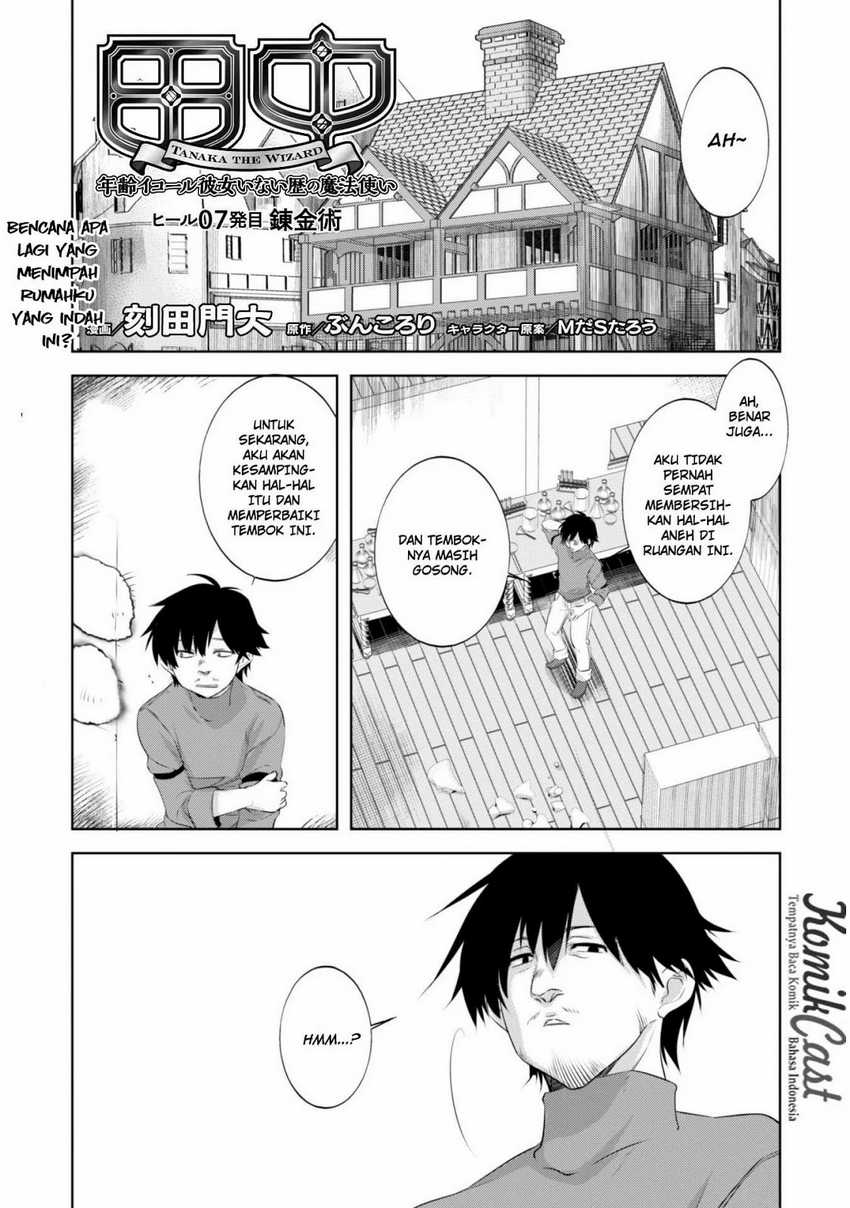 Tanaka the Wizard Chapter 7 - halaman 2