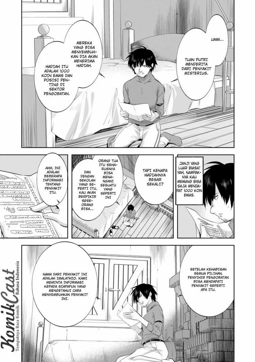 Tanaka the Wizard Chapter 7 - halaman 20