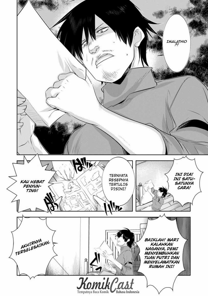 Tanaka the Wizard Chapter 7 - halaman 21