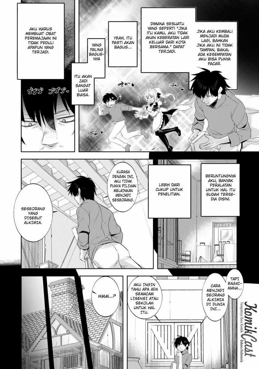 Tanaka the Wizard Chapter 7 - halaman 5