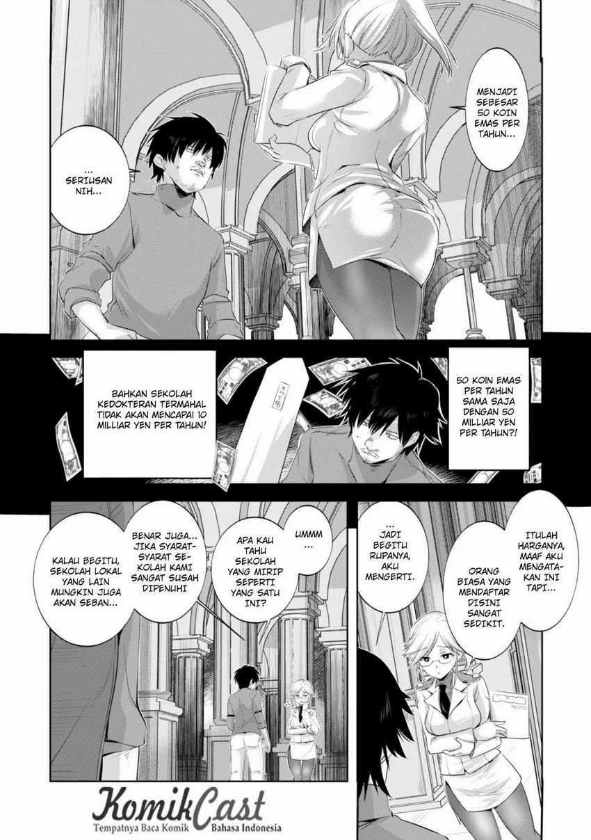 Tanaka the Wizard Chapter 7 - halaman 8