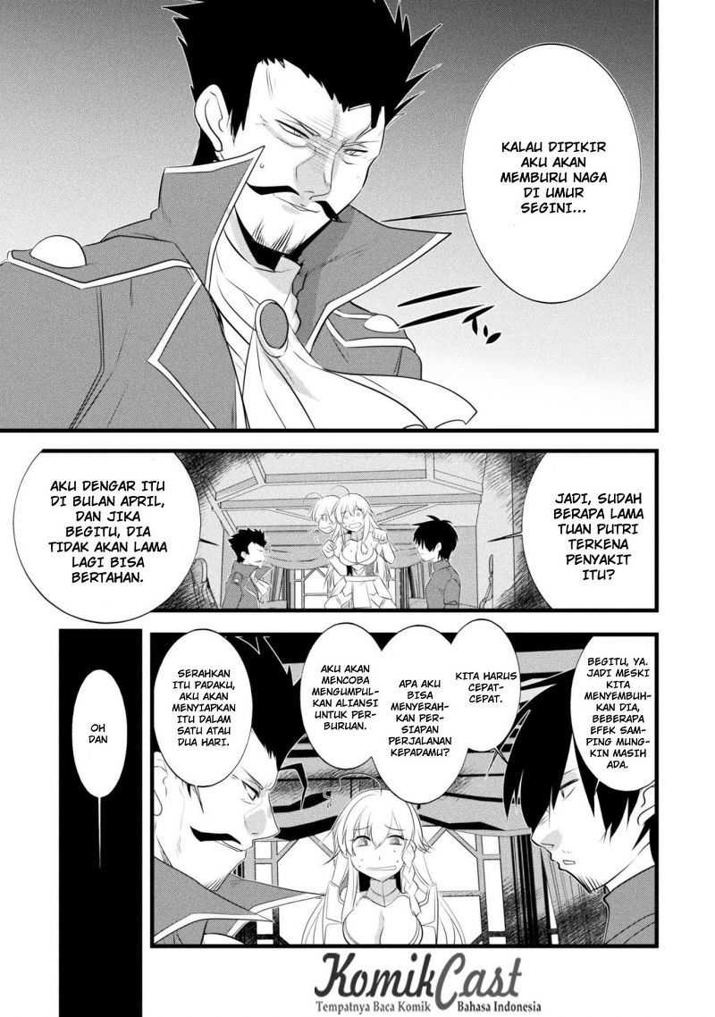 Tanaka the Wizard Chapter 8 - halaman 14