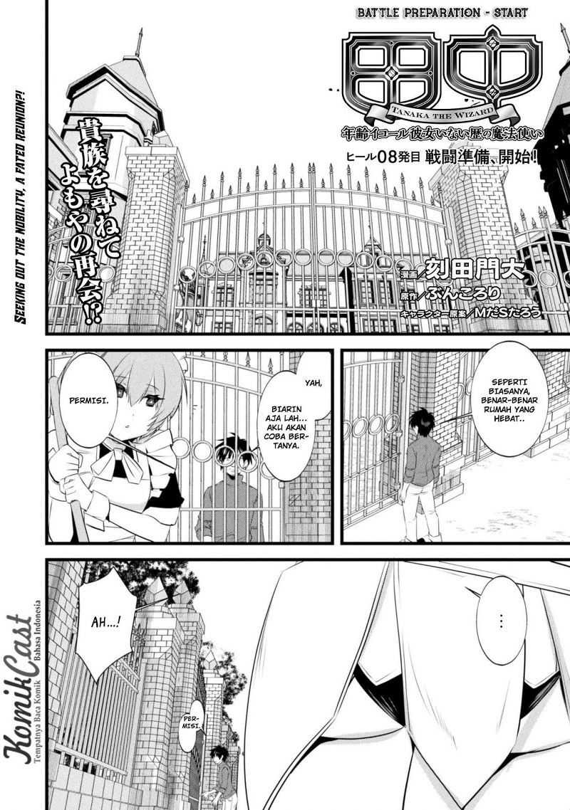 Tanaka the Wizard Chapter 8 - halaman 3
