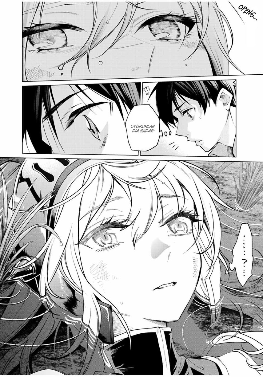 Tanbo de Hirotta Onna Kishi, Inaka de Ore no Yome dato Omowareteiru Chapter 1 - halaman 11