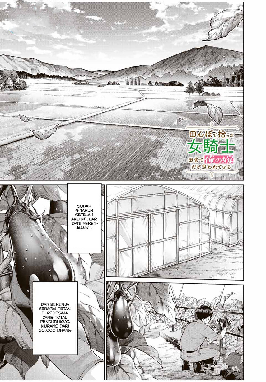 Tanbo de Hirotta Onna Kishi, Inaka de Ore no Yome dato Omowareteiru Chapter 1 - halaman 3