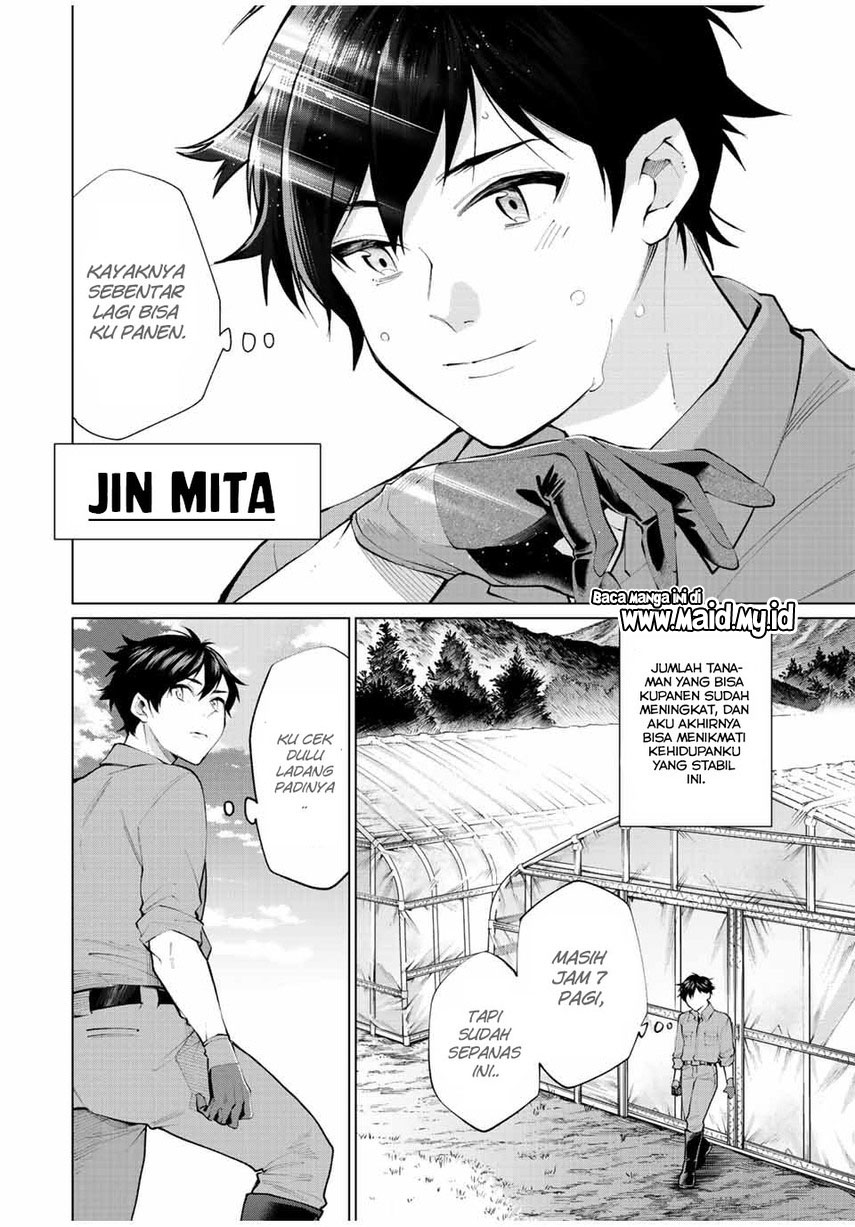 Tanbo de Hirotta Onna Kishi, Inaka de Ore no Yome dato Omowareteiru Chapter 1 - halaman 4