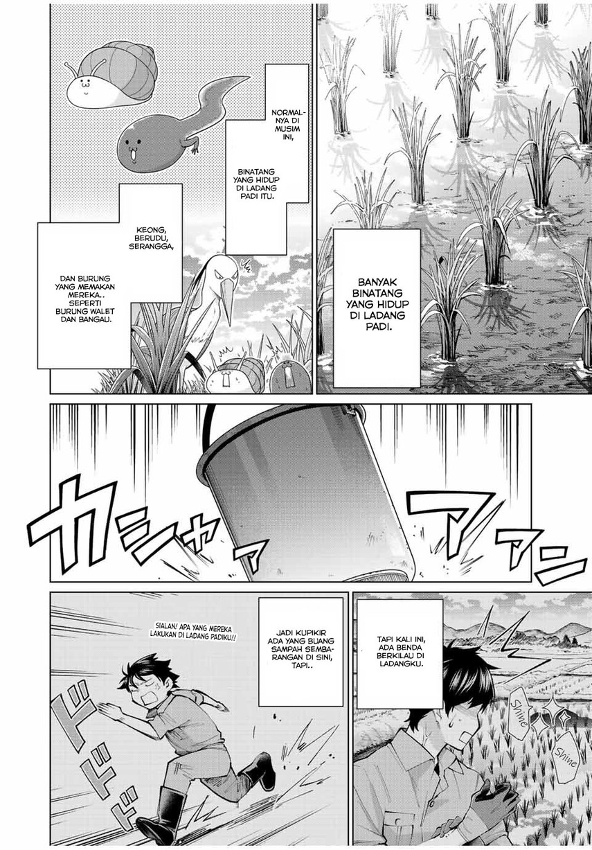 Tanbo de Hirotta Onna Kishi, Inaka de Ore no Yome dato Omowareteiru Chapter 1 - halaman 7