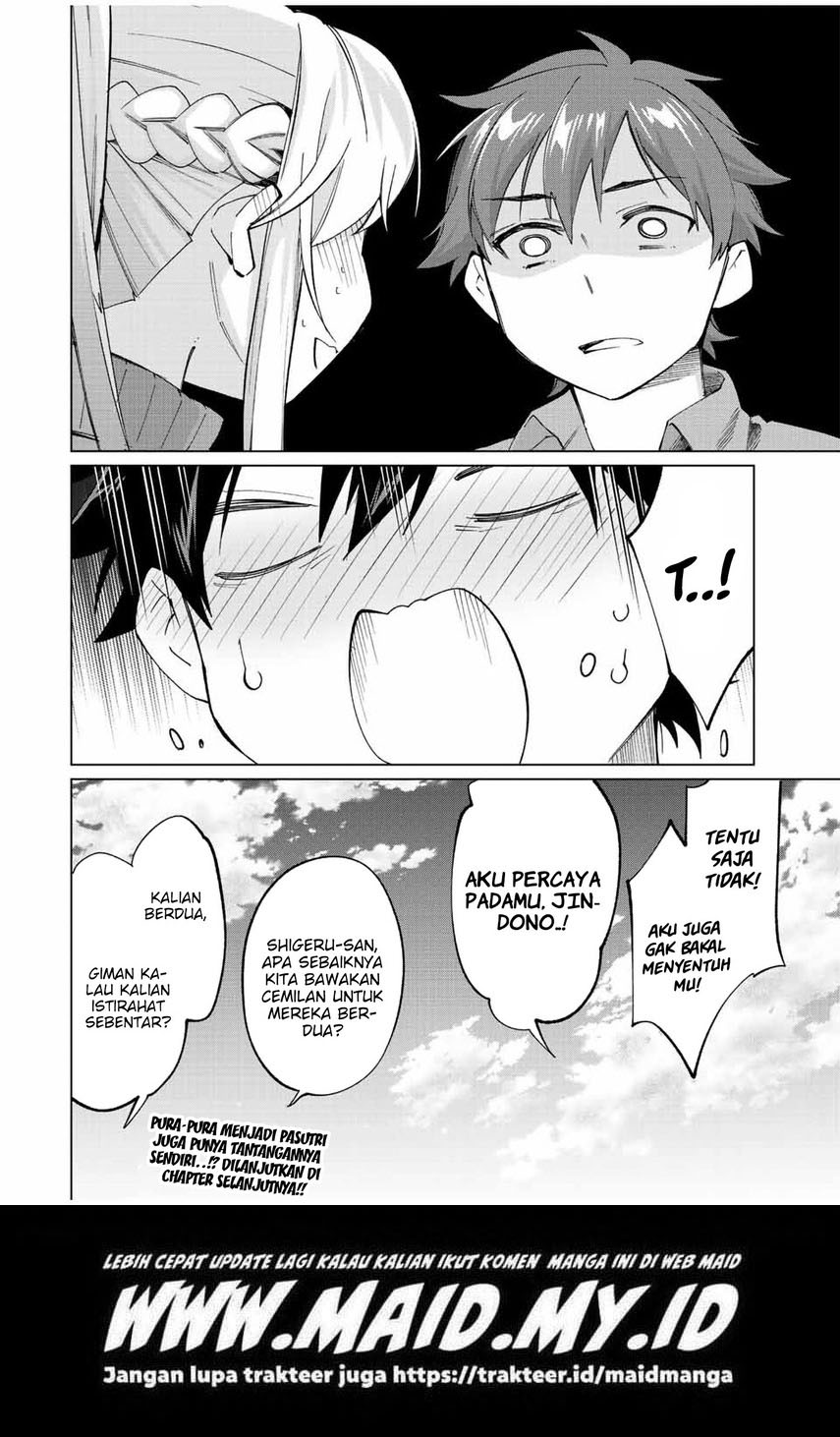 Tanbo de Hirotta Onna Kishi, Inaka de Ore no Yome dato Omowareteiru Chapter 10 - halaman 20
