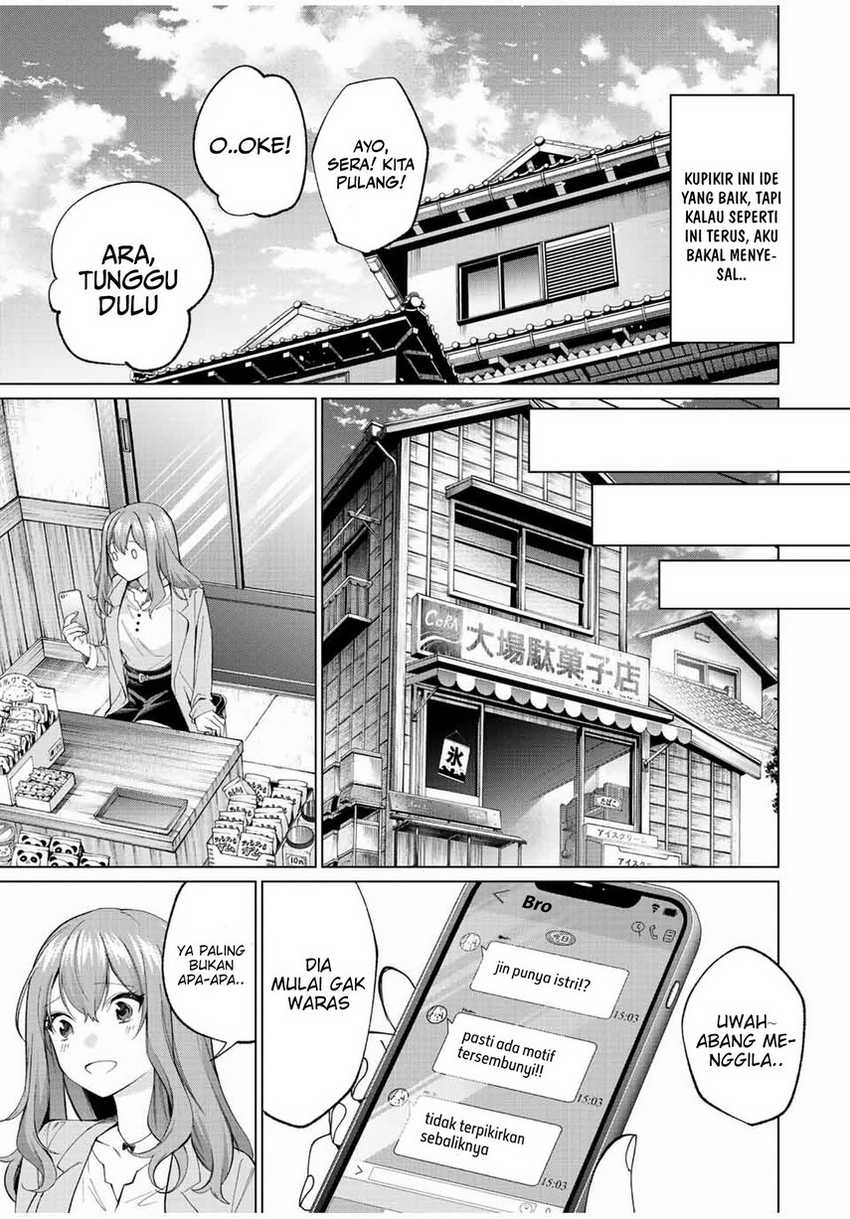 Tanbo de Hirotta Onna Kishi, Inaka de Ore no Yome dato Omowareteiru Chapter 11 - halaman 19