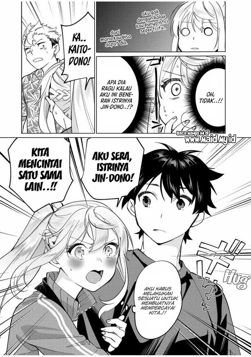 Tanbo de Hirotta Onna Kishi, Inaka de Ore no Yome dato Omowareteiru Chapter 12 - halaman 12