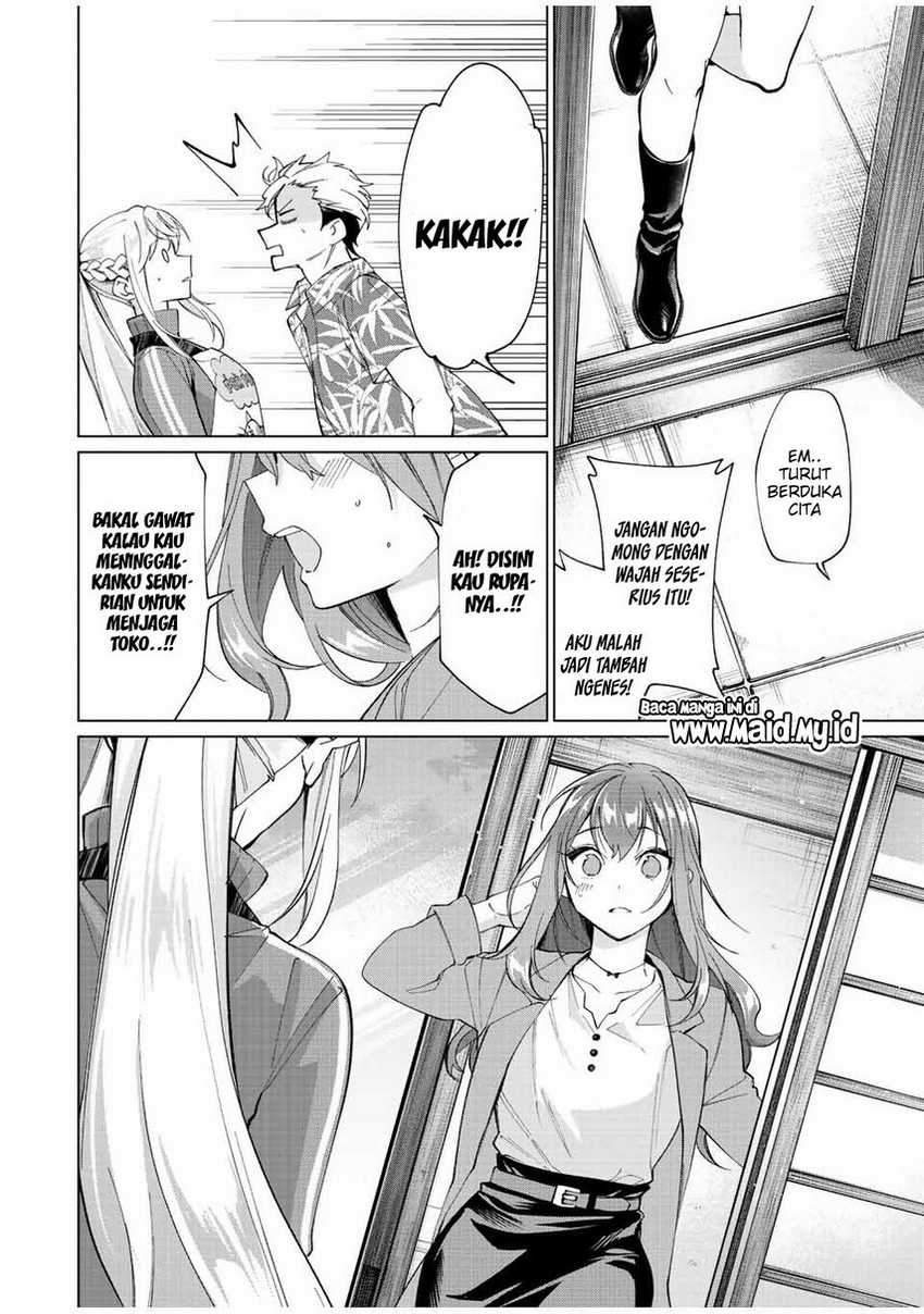 Tanbo de Hirotta Onna Kishi, Inaka de Ore no Yome dato Omowareteiru Chapter 12 - halaman 14