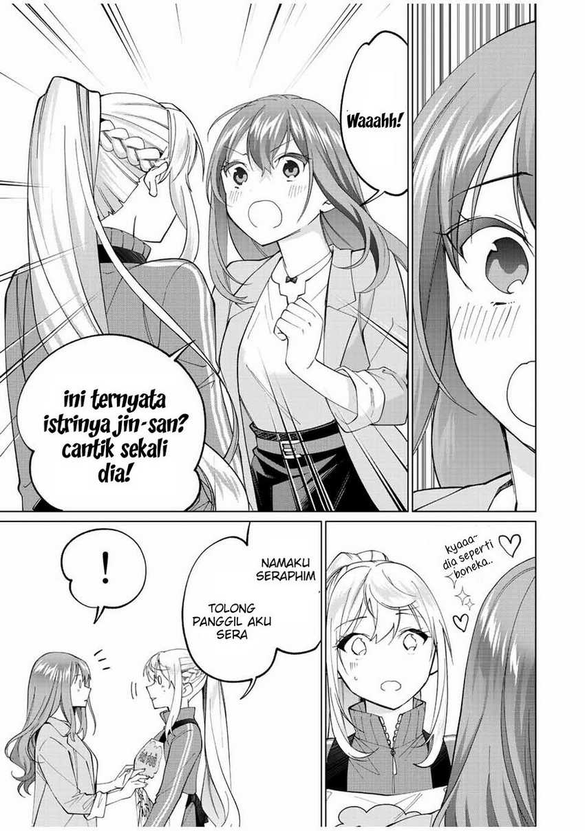 Tanbo de Hirotta Onna Kishi, Inaka de Ore no Yome dato Omowareteiru Chapter 12 - halaman 15