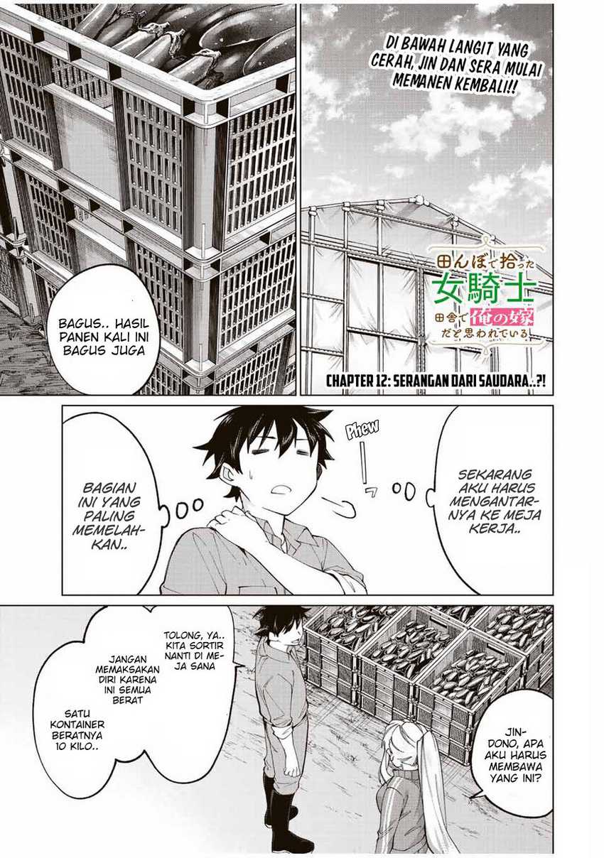 Tanbo de Hirotta Onna Kishi, Inaka de Ore no Yome dato Omowareteiru Chapter 12 - halaman 3