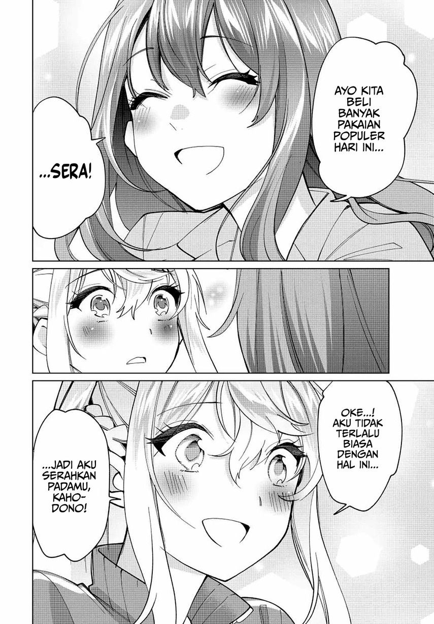 Tanbo de Hirotta Onna Kishi, Inaka de Ore no Yome dato Omowareteiru Chapter 14 - halaman 12