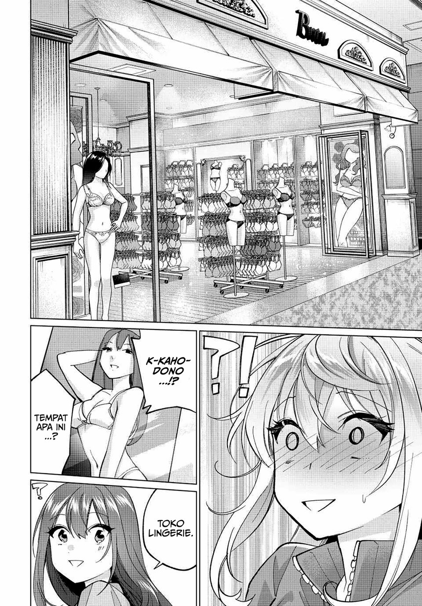 Tanbo de Hirotta Onna Kishi, Inaka de Ore no Yome dato Omowareteiru Chapter 14 - halaman 14