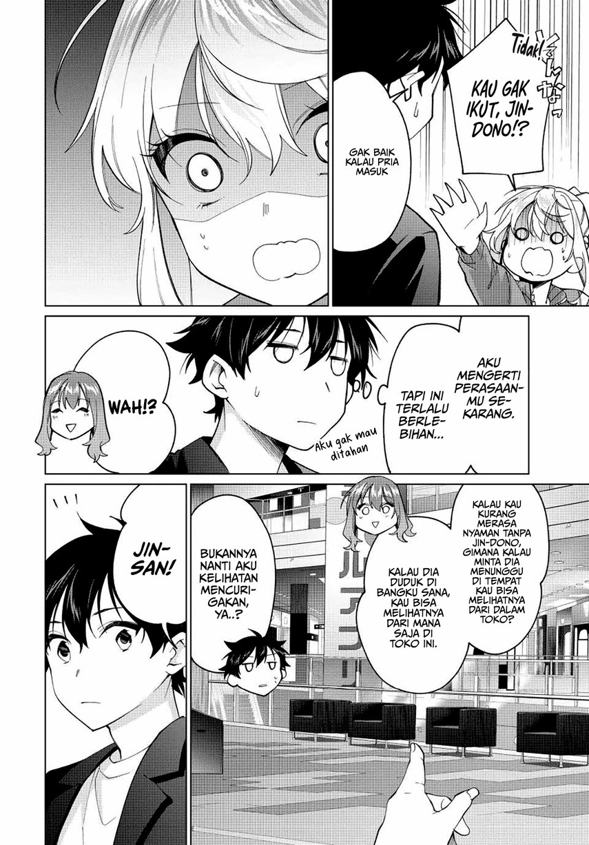 Tanbo de Hirotta Onna Kishi, Inaka de Ore no Yome dato Omowareteiru Chapter 14 - halaman 16