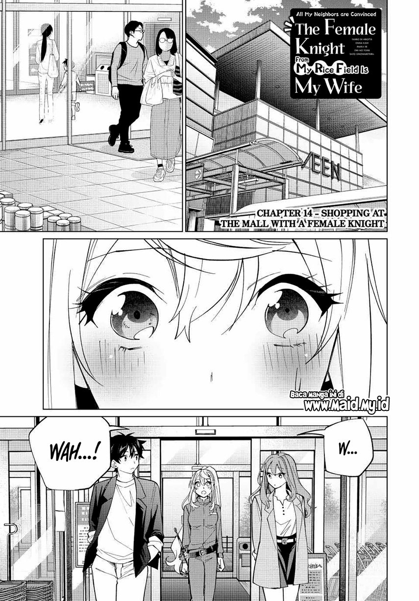 Tanbo de Hirotta Onna Kishi, Inaka de Ore no Yome dato Omowareteiru Chapter 14 - halaman 3