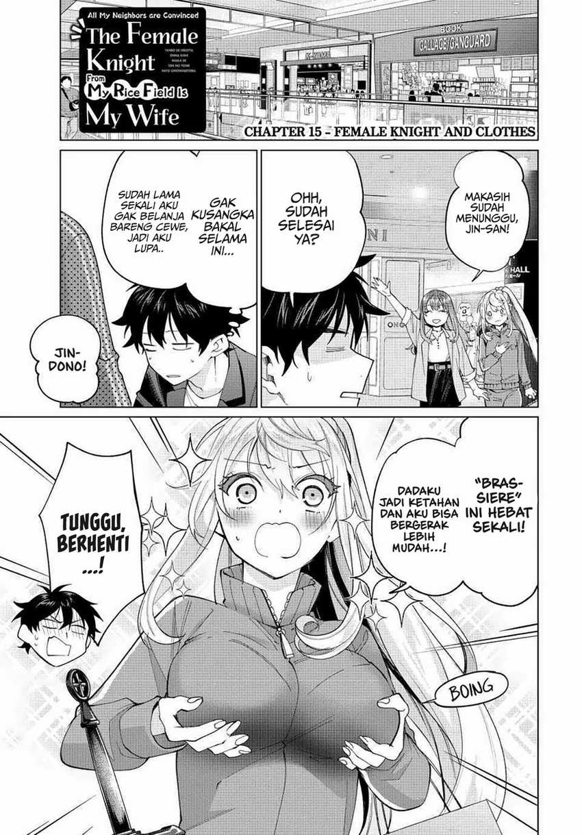 Tanbo de Hirotta Onna Kishi, Inaka de Ore no Yome dato Omowareteiru Chapter 15 - halaman 3