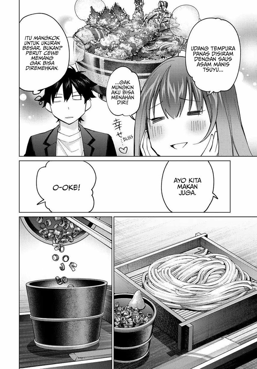 Tanbo de Hirotta Onna Kishi, Inaka de Ore no Yome dato Omowareteiru Chapter 16 - halaman 16