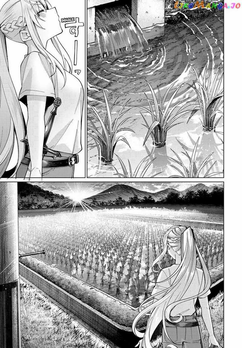 Tanbo de Hirotta Onna Kishi, Inaka de Ore no Yome dato Omowareteiru Chapter 17 - halaman 11