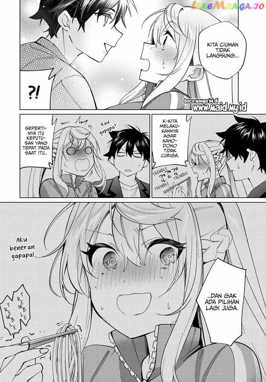 Tanbo de Hirotta Onna Kishi, Inaka de Ore no Yome dato Omowareteiru Chapter 17 - halaman 4