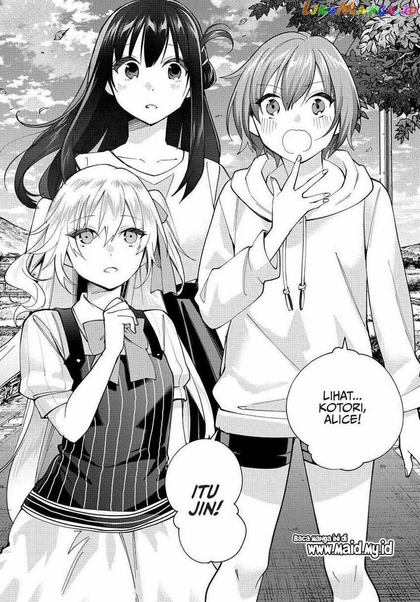 Tanbo de Hirotta Onna Kishi, Inaka de Ore no Yome dato Omowareteiru Chapter 18 - halaman 16
