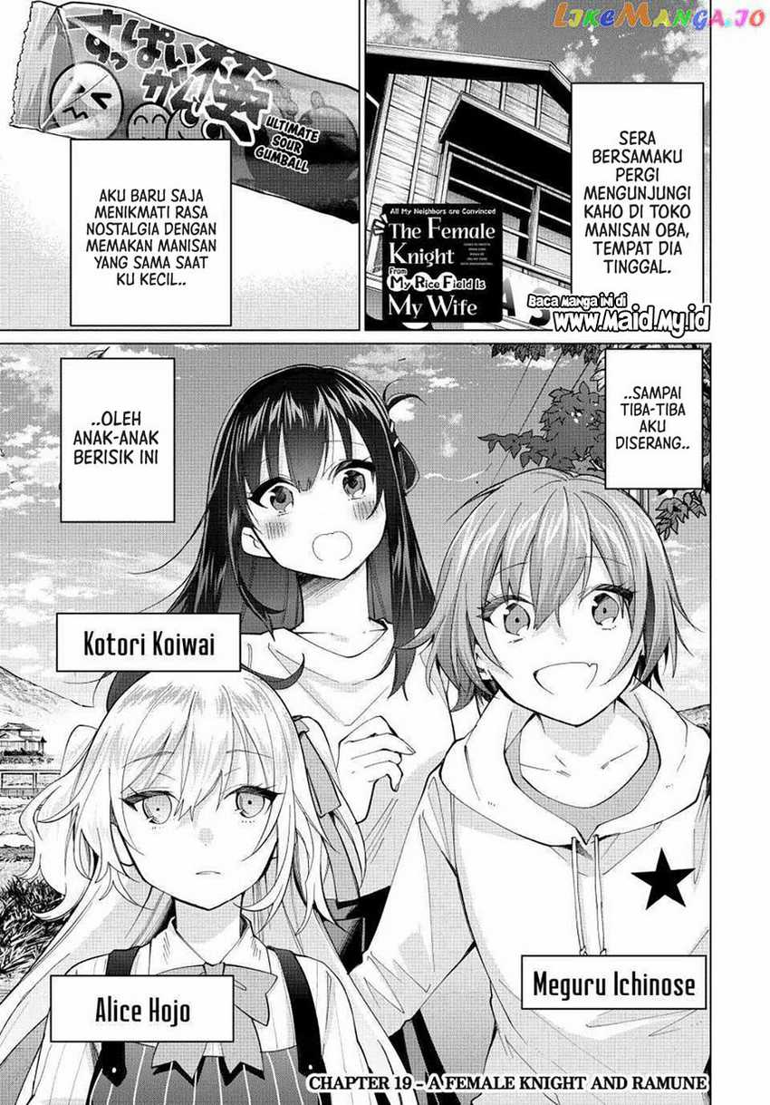 Tanbo de Hirotta Onna Kishi, Inaka de Ore no Yome dato Omowareteiru Chapter 19 - halaman 3