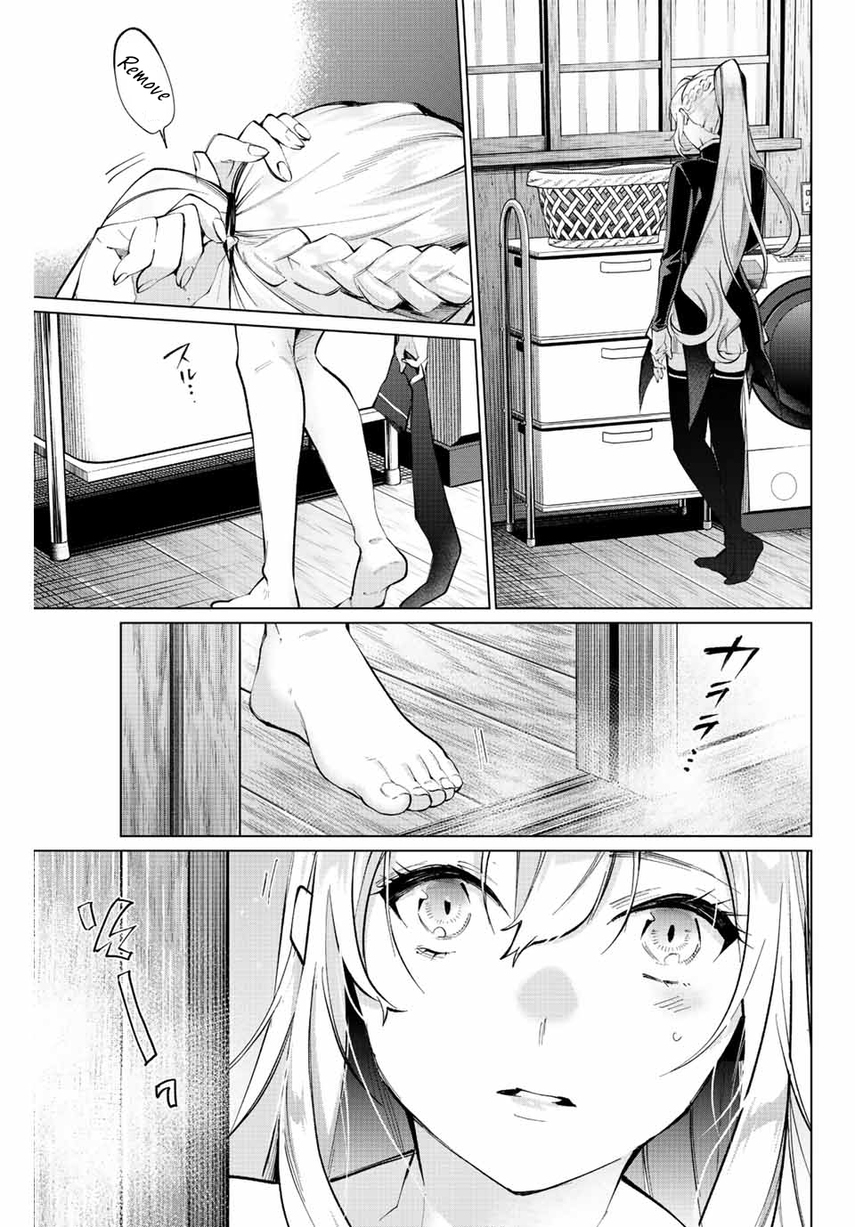 Tanbo de Hirotta Onna Kishi, Inaka de Ore no Yome dato Omowareteiru Chapter 2 - halaman 14
