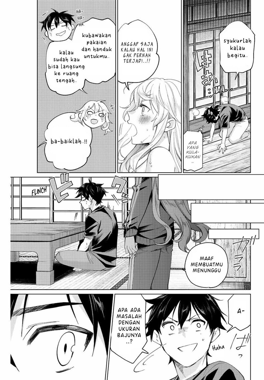 Tanbo de Hirotta Onna Kishi, Inaka de Ore no Yome dato Omowareteiru Chapter 2 - halaman 24