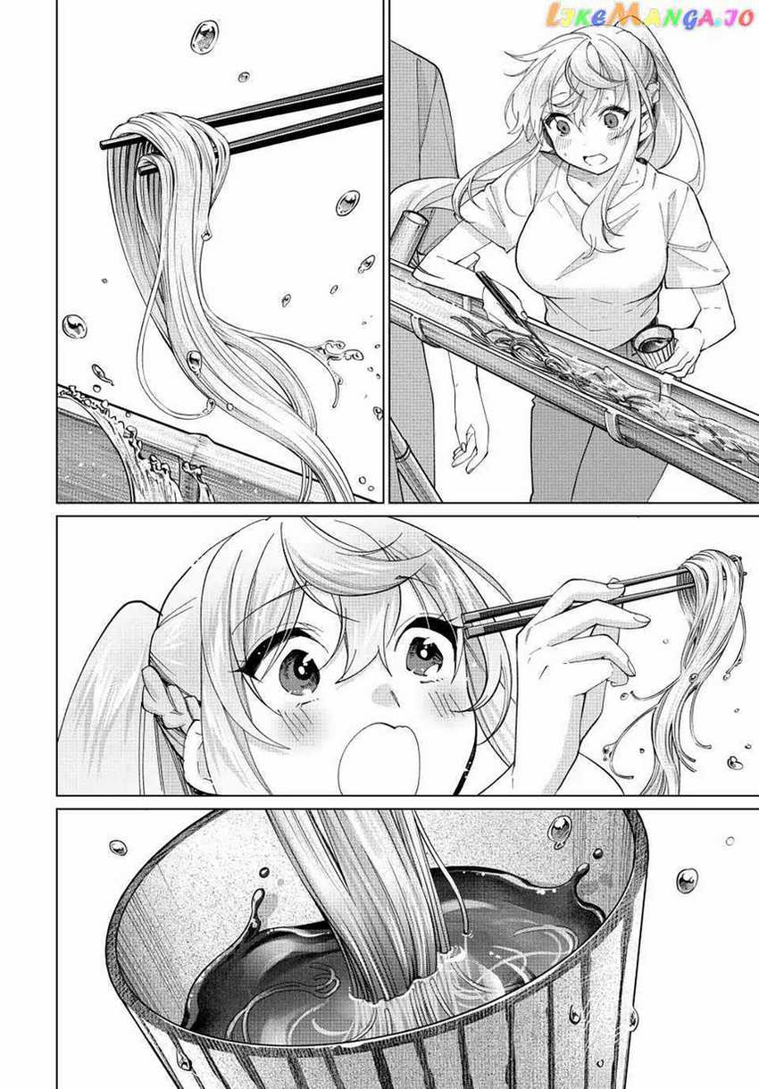 Tanbo de Hirotta Onna Kishi, Inaka de Ore no Yome dato Omowareteiru Chapter 21 - halaman 16