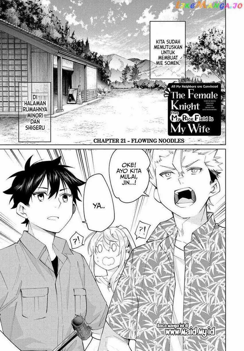Tanbo de Hirotta Onna Kishi, Inaka de Ore no Yome dato Omowareteiru Chapter 21 - halaman 3