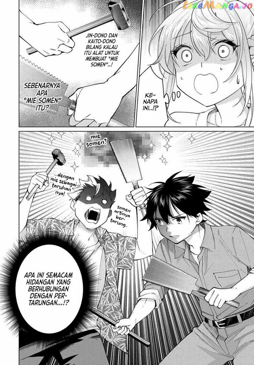 Tanbo de Hirotta Onna Kishi, Inaka de Ore no Yome dato Omowareteiru Chapter 21 - halaman 4