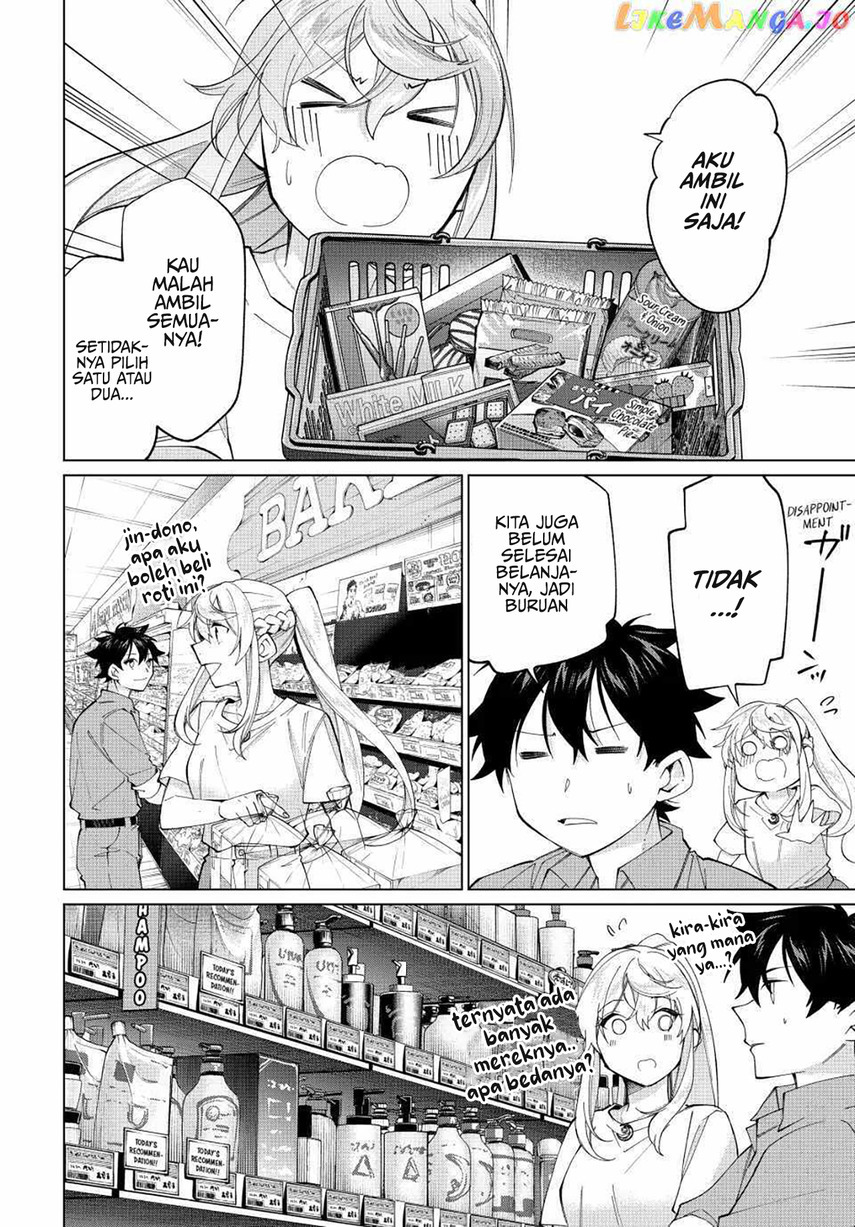 Tanbo de Hirotta Onna Kishi, Inaka de Ore no Yome dato Omowareteiru Chapter 23 - halaman 12