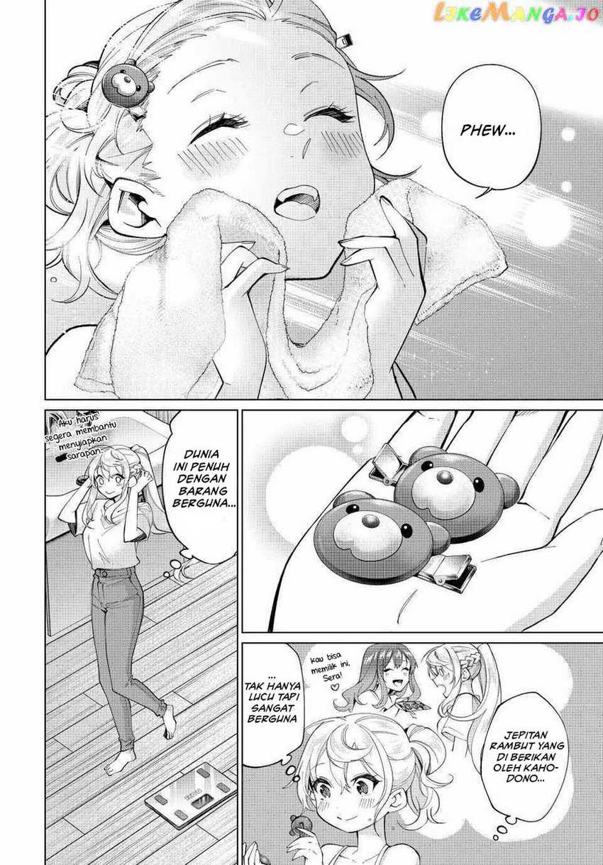 Tanbo de Hirotta Onna Kishi, Inaka de Ore no Yome dato Omowareteiru Chapter 25 - halaman 4