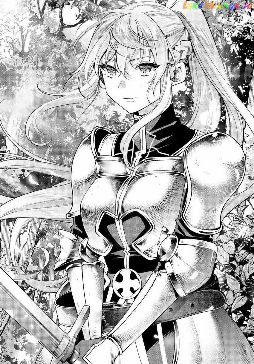 Tanbo de Hirotta Onna Kishi, Inaka de Ore no Yome dato Omowareteiru Chapter 26 - halaman 6