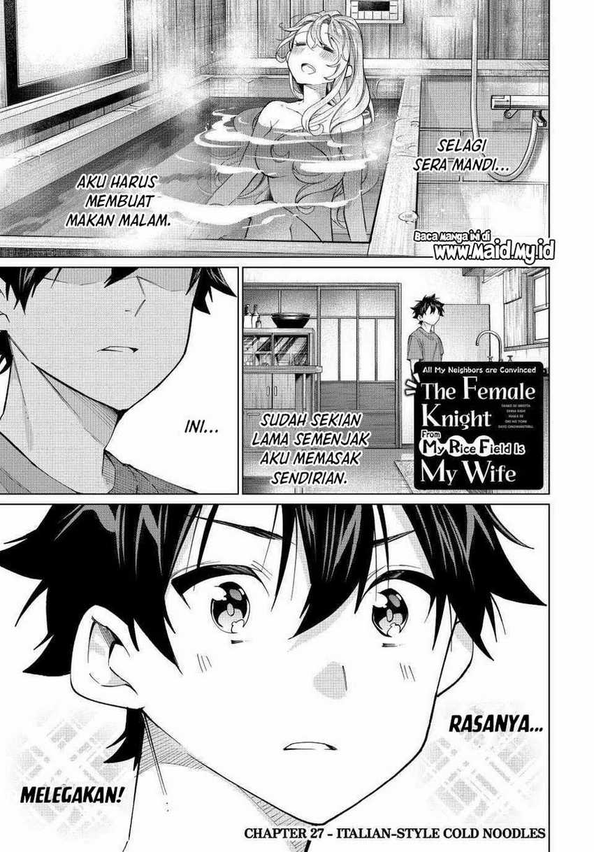 Tanbo de Hirotta Onna Kishi, Inaka de Ore no Yome dato Omowareteiru Chapter 27 - halaman 3