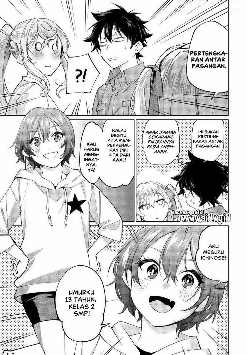 Tanbo de Hirotta Onna Kishi, Inaka de Ore no Yome dato Omowareteiru Chapter 28 - halaman 17