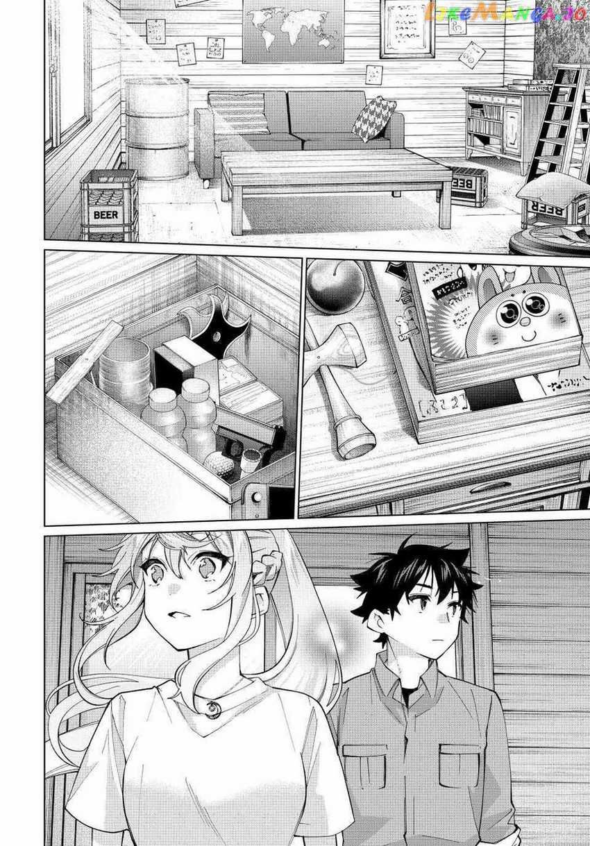 Tanbo de Hirotta Onna Kishi, Inaka de Ore no Yome dato Omowareteiru Chapter 30 - halaman 8
