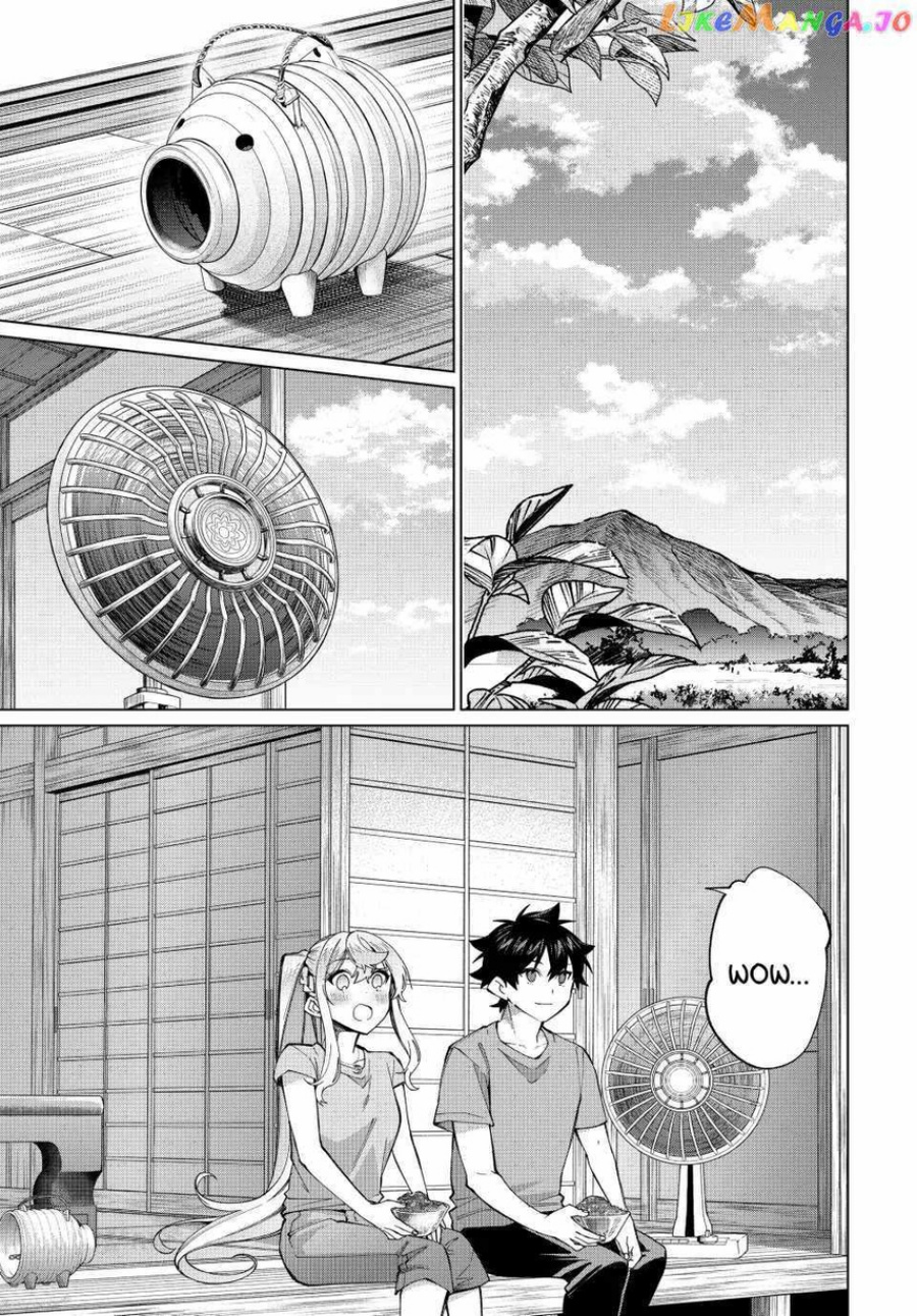 Tanbo de Hirotta Onna Kishi, Inaka de Ore no Yome dato Omowareteiru Chapter 31 - halaman 15