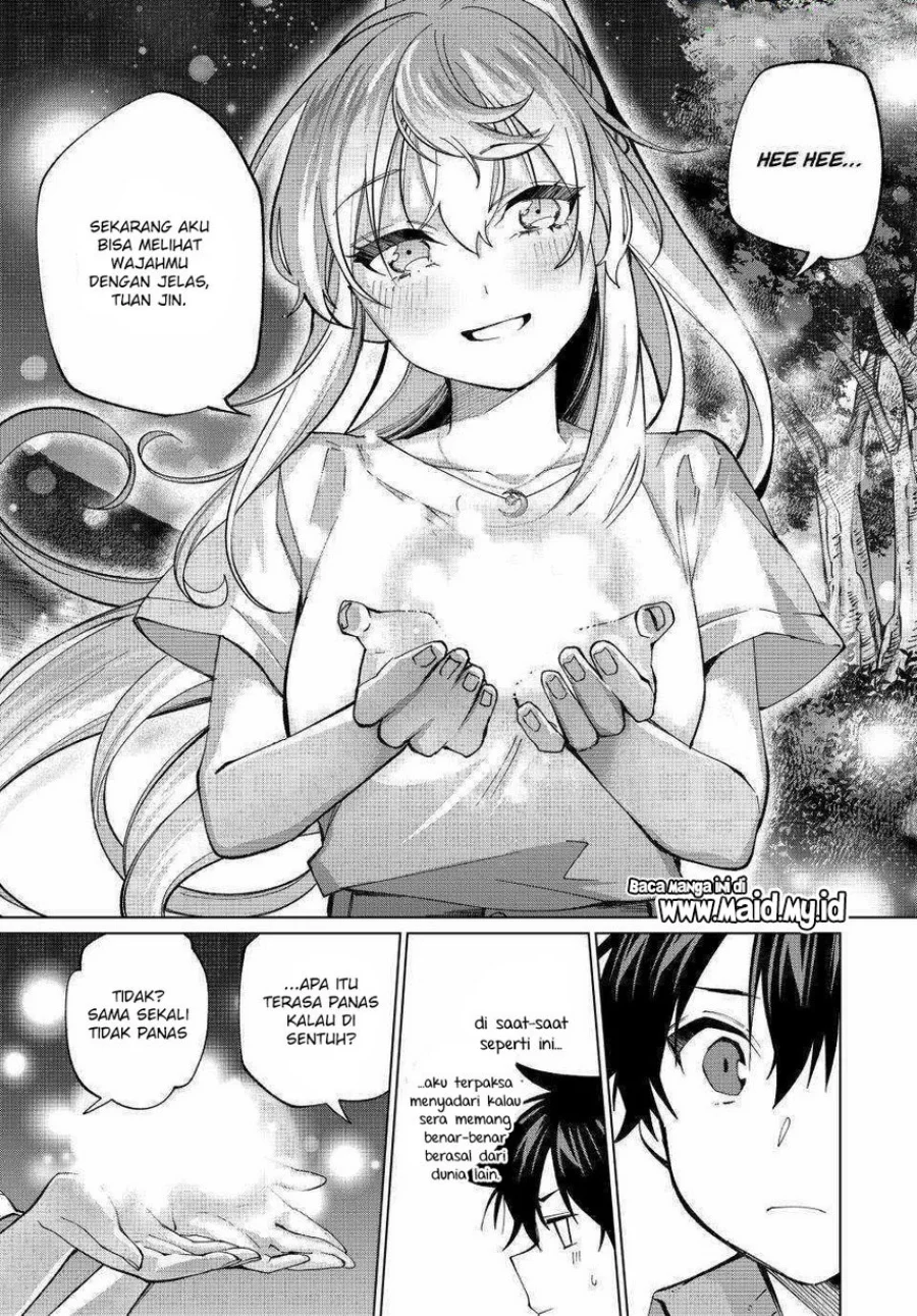 Tanbo de Hirotta Onna Kishi, Inaka de Ore no Yome dato Omowareteiru Chapter 34 - halaman 14