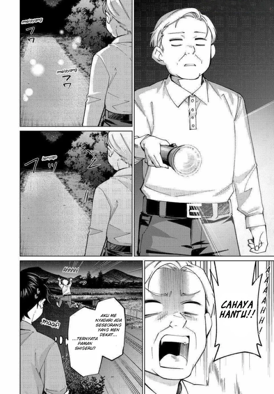 Tanbo de Hirotta Onna Kishi, Inaka de Ore no Yome dato Omowareteiru Chapter 34 - halaman 19