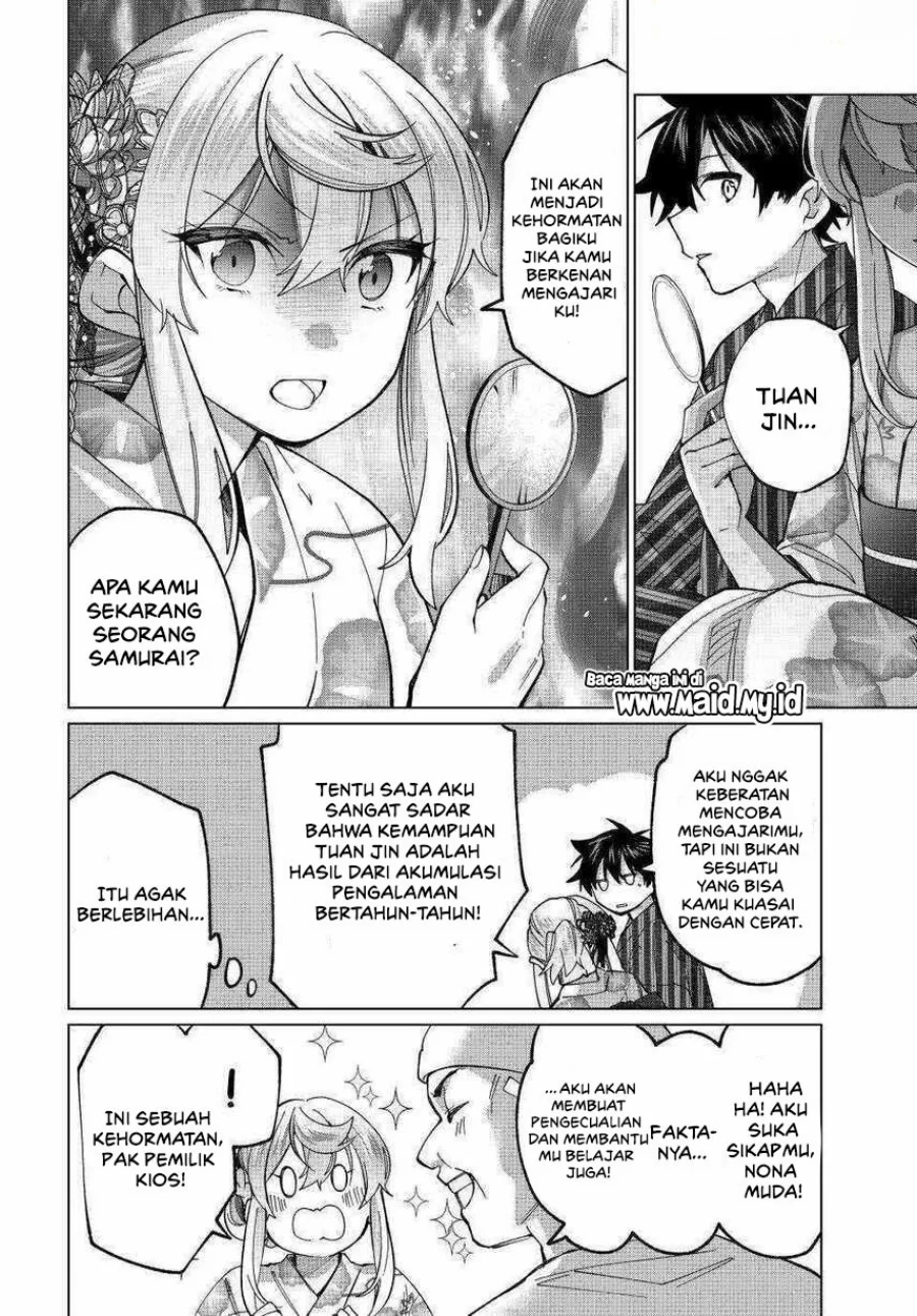 Tanbo de Hirotta Onna Kishi, Inaka de Ore no Yome dato Omowareteiru Chapter 36 - halaman 12