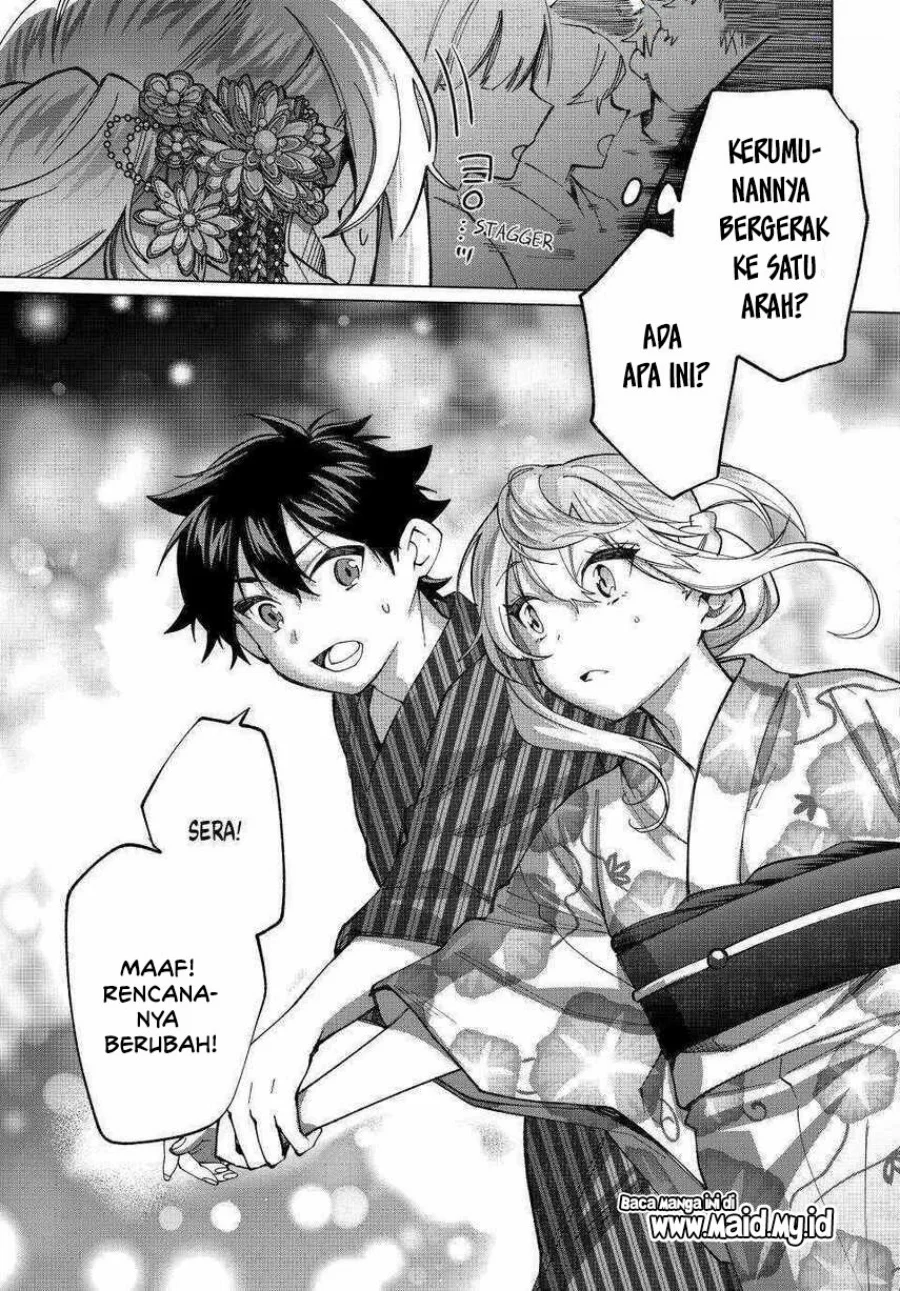 Tanbo de Hirotta Onna Kishi, Inaka de Ore no Yome dato Omowareteiru Chapter 36 - halaman 24