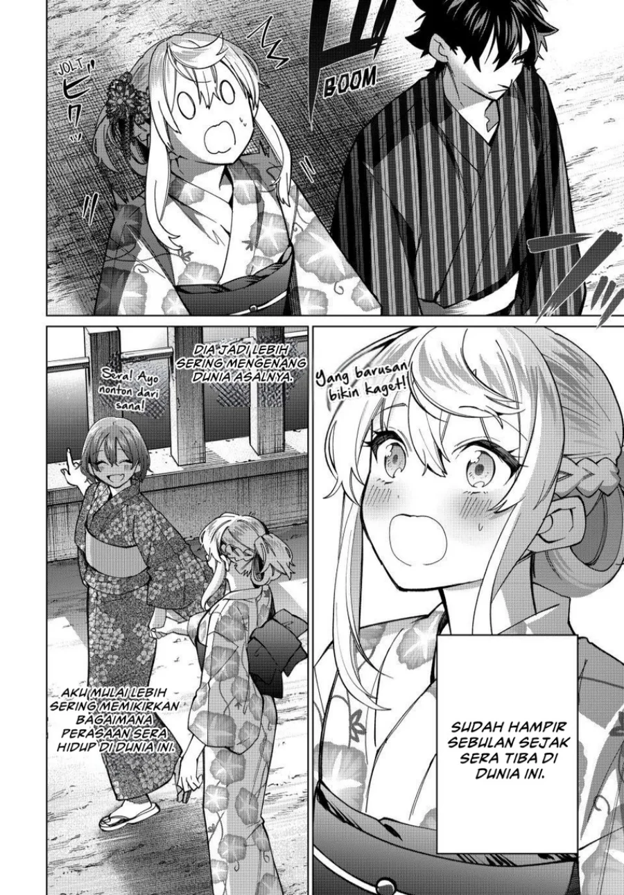 Tanbo de Hirotta Onna Kishi, Inaka de Ore no Yome dato Omowareteiru Chapter 37 - halaman 17