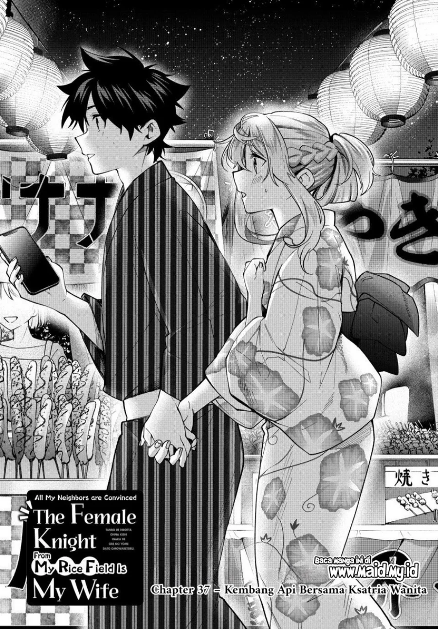 Tanbo de Hirotta Onna Kishi, Inaka de Ore no Yome dato Omowareteiru Chapter 37 - halaman 3
