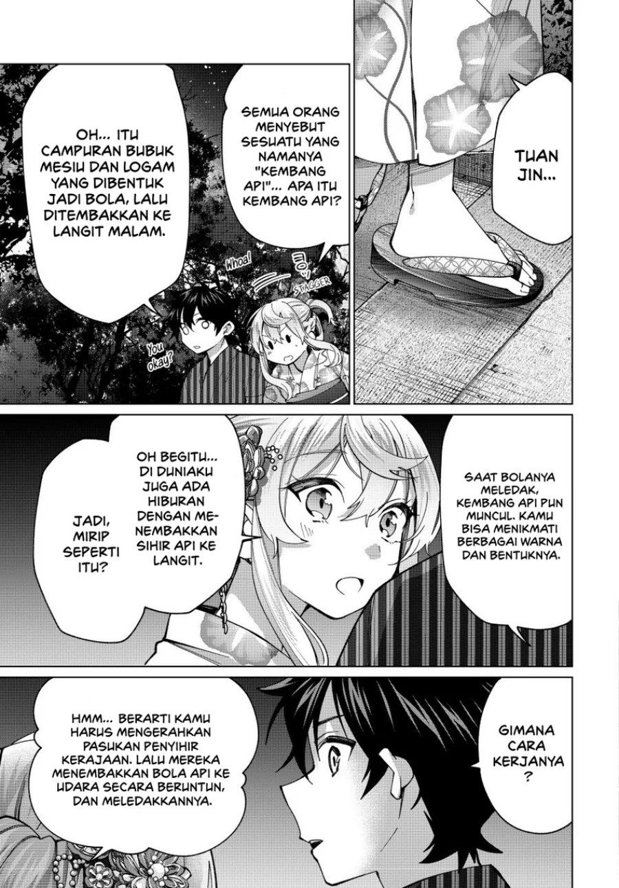 Tanbo de Hirotta Onna Kishi, Inaka de Ore no Yome dato Omowareteiru Chapter 37 - halaman 5